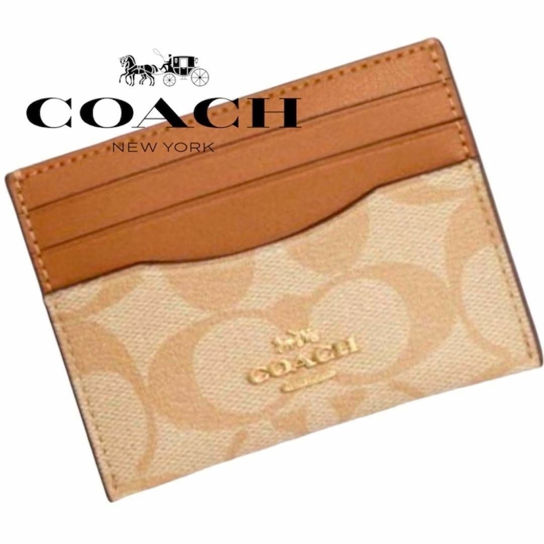 新品】COACH コーチ シグネチャーレザーカードケース パスケース カーキ-