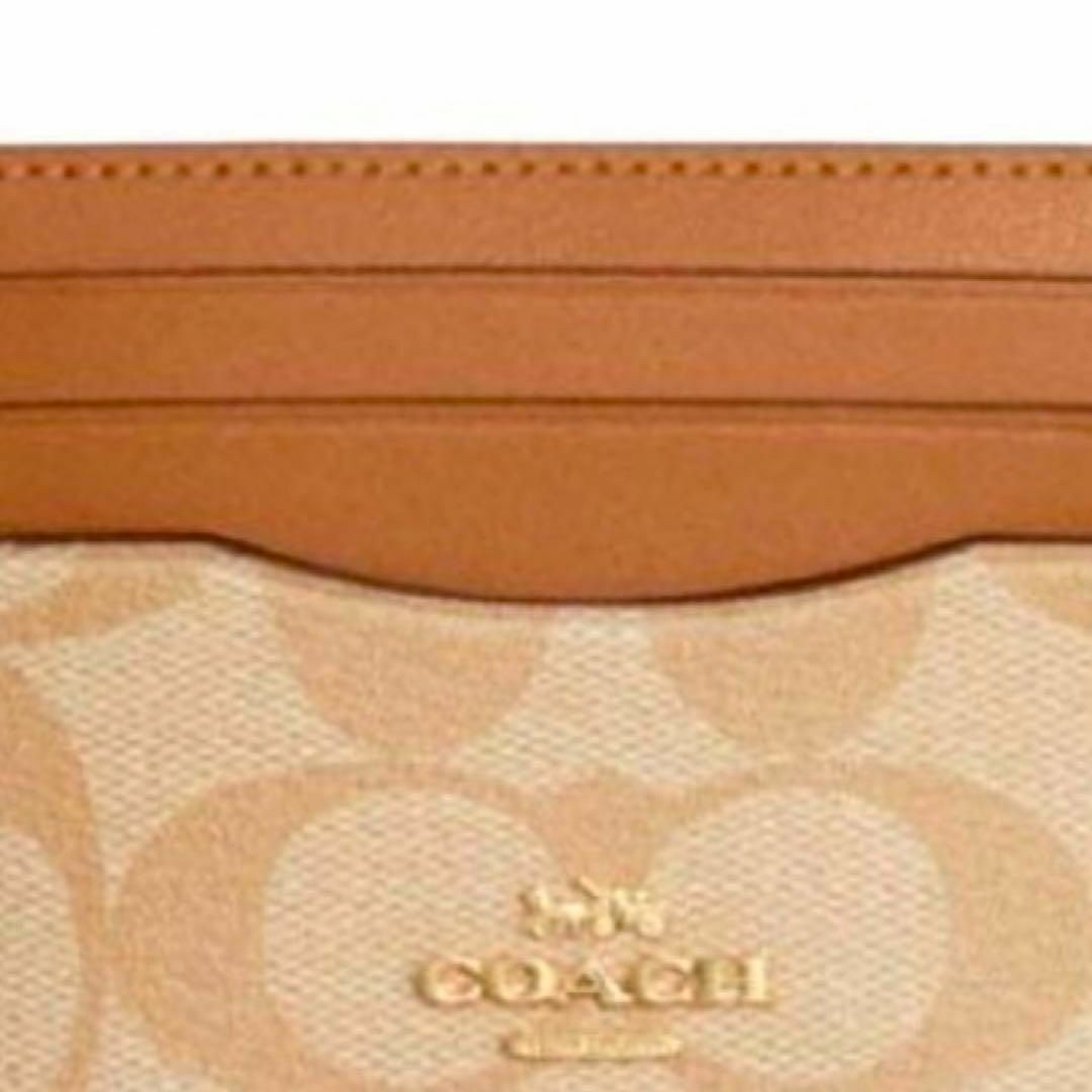 COACH - 【新品】COACH コーチ シグネチャーレザーカードケース パス