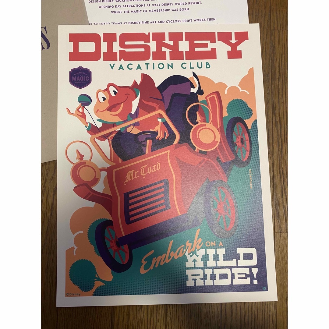 【Disney】 Tom Whalen DVCメンバークルーズ 限定ポスター約42cm×32cm