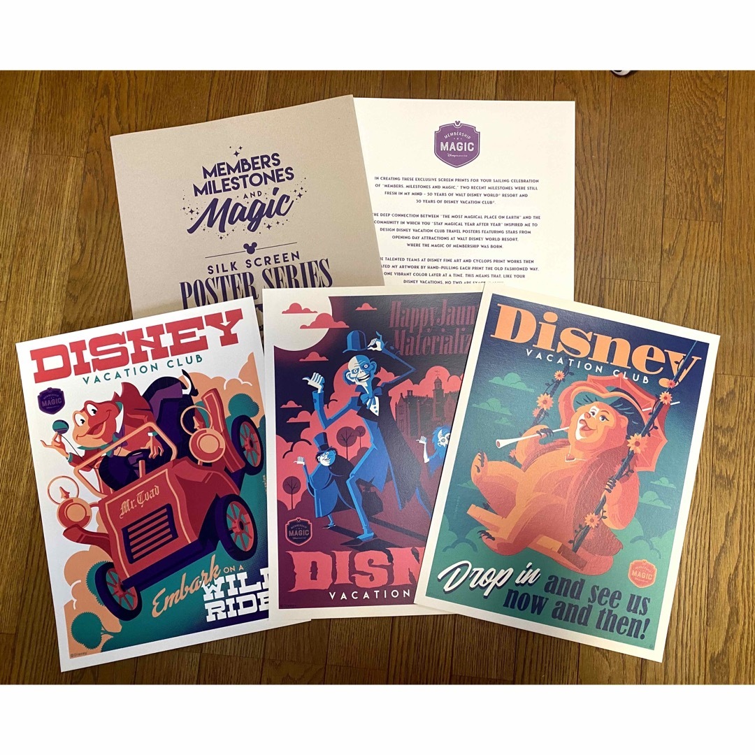 【Disney】 Tom Whalen DVCメンバークルーズ 限定ポスター約42cm×32cm