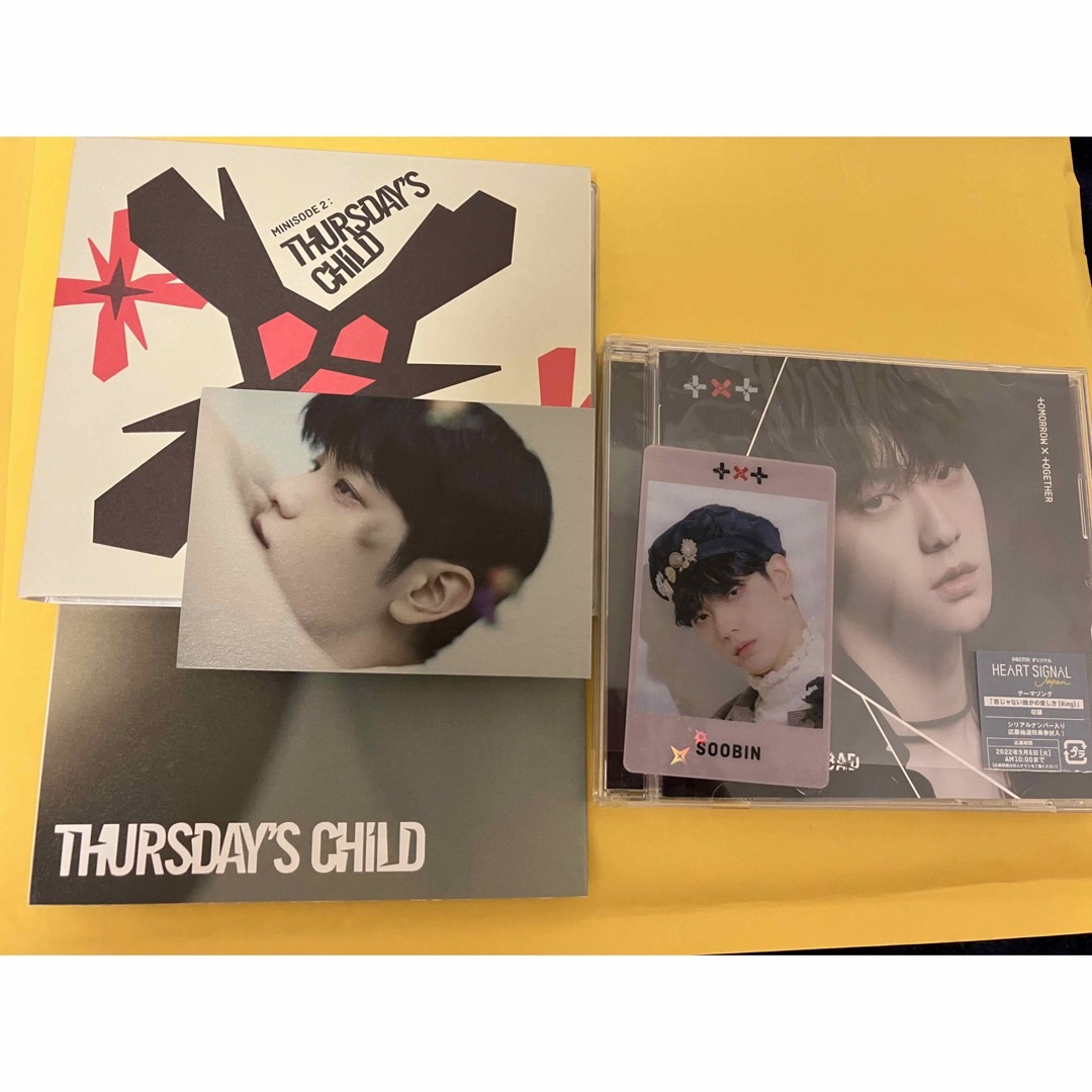 【95%OFF!】 CD未再生 TXT FREEFALL GRAVITY アルバム スビン K-POP 【95%OFF!】 CD未再生 TXT FREEFALL GRAVITY アルバム スビン K-POP