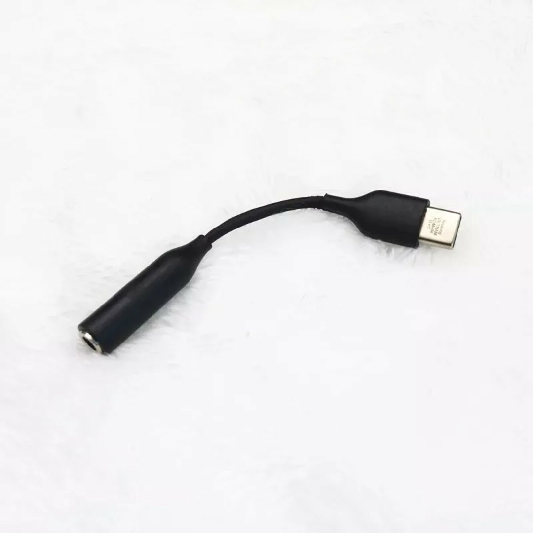 専用 ホワイト USB Type C - 3.5 mm変換ケーブル DAC スマホ/家電/カメラのスマホアクセサリー(ストラップ/イヤホンジャック)の商品写真