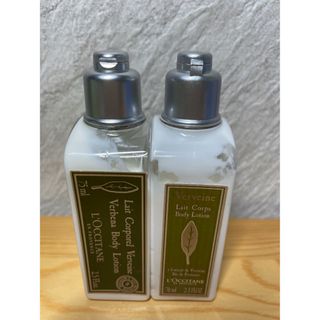 最高品質の ミュゼ ミルクローション ブーケサボンの香り ローション