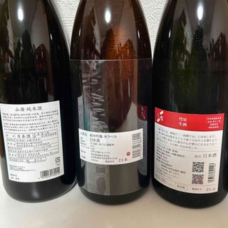 No.10 6本セット　純米吟醸　一滴千山 彗星中取り 生原酒　他5本