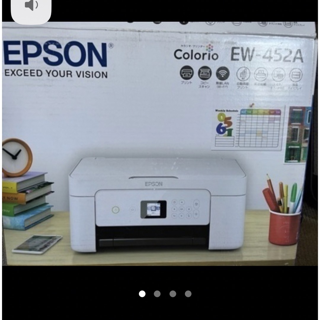 EPSON EW452A プリンター