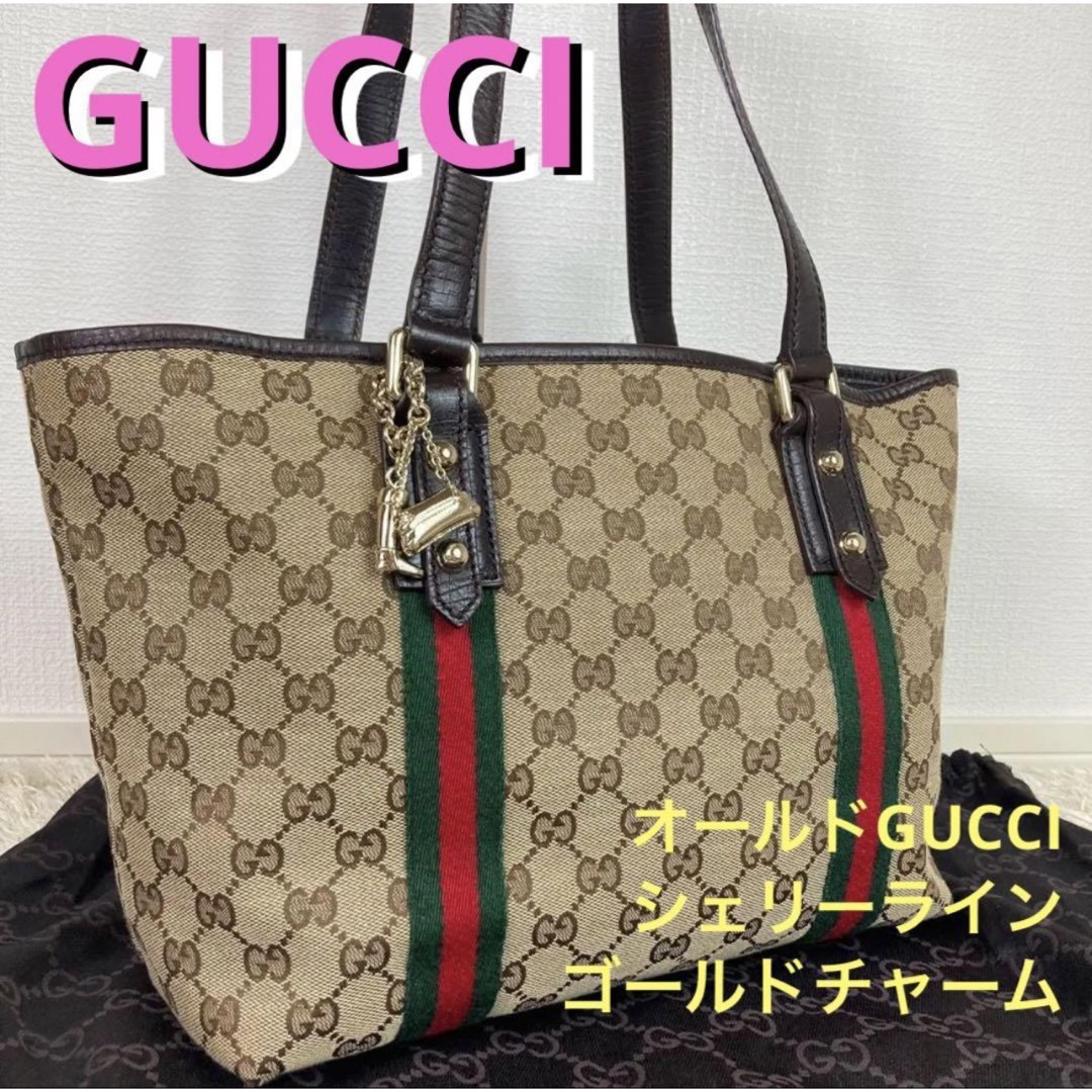 Gucci - A4OK オールドグッチ シェリーライン GG キャンバス トート