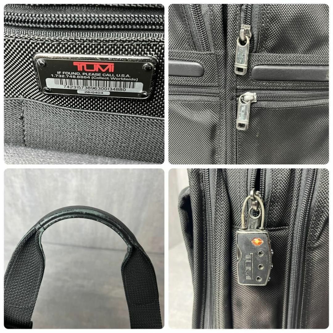 良品】 TUMI トゥミ キャリーバッグ 26104D4 機内持込可 廃盤の通販 by