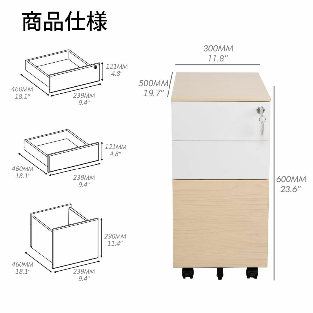 色: オーク】【完成品】Fenge デスクワゴン スチール製 オフィスワゴン の通販 by いちご's shop｜ラクマ