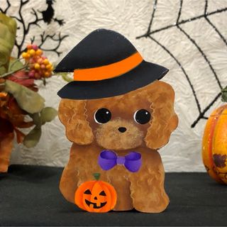 可愛い ハロウィン ワンちゃん 印鑑立て【名前入れ 印鑑ケース】【うちの子】(犬)