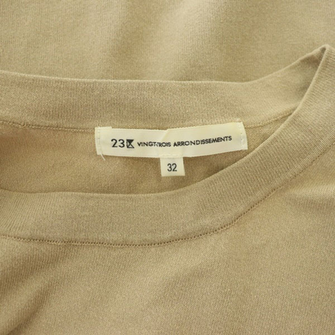 23区(ニジュウサンク)の23区 21SS ハイブリットコットン デザイン ニット TEE カットソー レディースのトップス(カットソー(半袖/袖なし))の商品写真