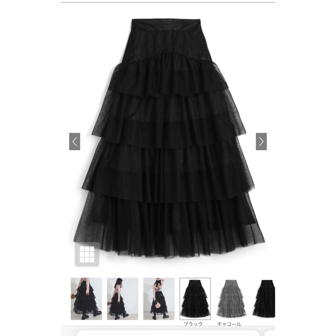 GRL(グレイル)のチュールティアードスカート レディースのスカート(ロングスカート)の商品写真