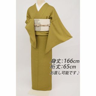 無地(グリーン・カーキ/緑色系)の通販 300点以上(レディース) | お