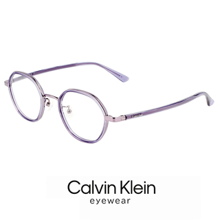 カルバンクライン(Calvin Klein)の新品メンズ レディース ユニセックス calvin klein 眼鏡 おしゃれ めがね チタン オクタゴン バイオレット パープル 紫 フレーム(サングラス/メガネ)