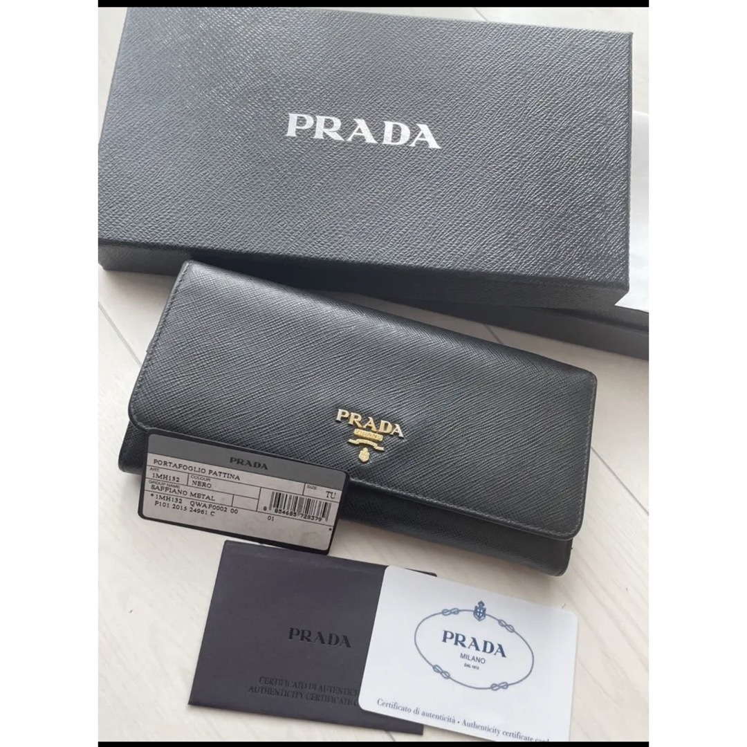 PRADA サフィアーノ長財布