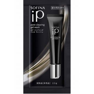 ソフィーナアイピー(SOFINA IP)のソフィーナip ポアクリアリングジェルウォッシュ(洗顔料)