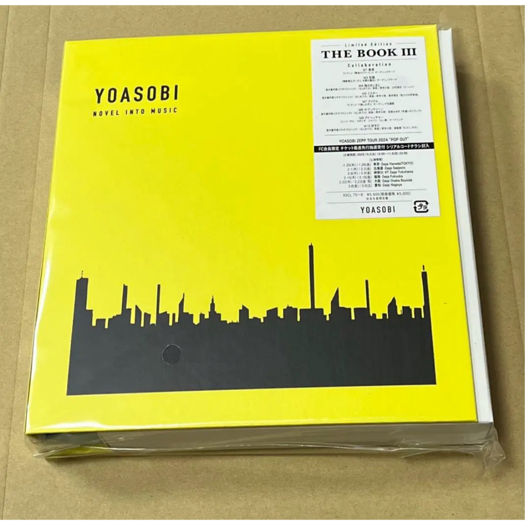 YOASOBI THE BOOK 3