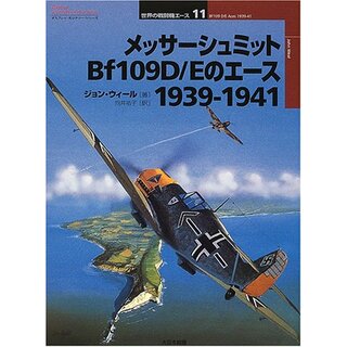 1941 [DVD] tf8su2k