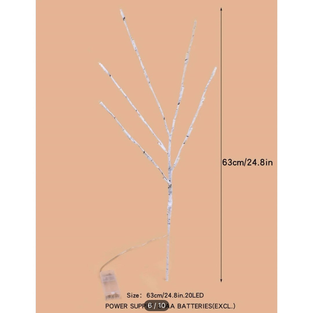 木の枝　ストリングライト ハンドメイドのウェディング(ウェルカムボード)の商品写真