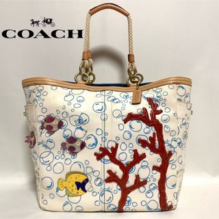 【お値下げ中】 コーチ トートバッグ COACH ショルダーバッグ 大容量