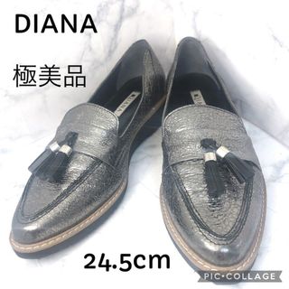 エナメル極美品❗️DIANAダイアナ　ローファー　エナメル　ブラック　23cm