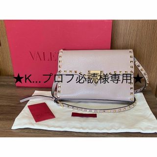 VALENTINO(ショルダーバッグ ・ ベージュ系)のフリマアイテム一覧 VALENTINO(ショルダーバッグ ・ ベージュ系)のフリマアイテム一覧