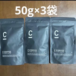 シーコーヒー　50g×3袋(ダイエット食品)