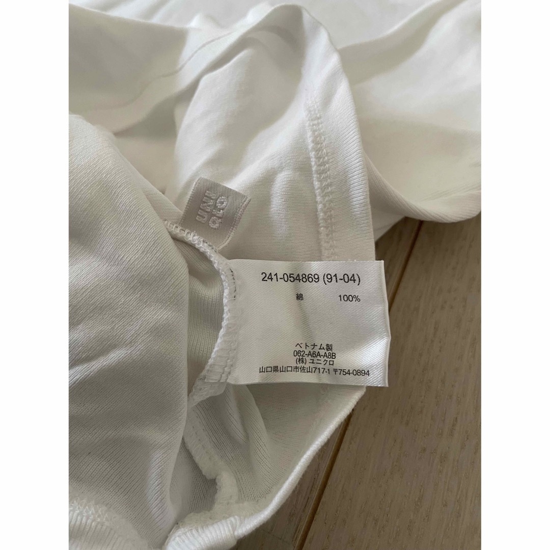 UNIQLO(ユニクロ)のユニクロ エクストラファインコットンTシャツ 7分袖 ホワイト Sサイズ レディースのトップス(Tシャツ(長袖/七分))の商品写真