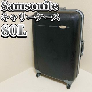 Samsonite - サムソナイト ソフト スーツケース スピナートート 機内