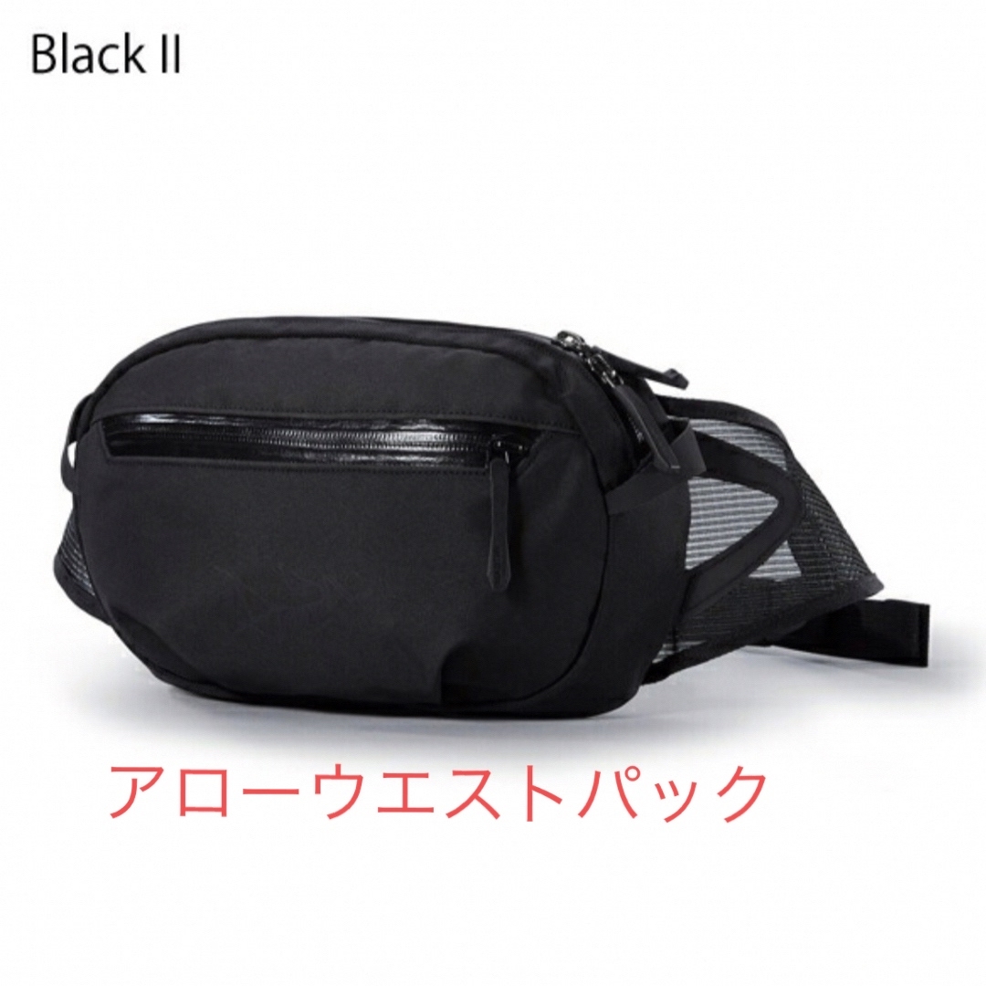 ☆国内正規品☆ARC’TERYX アロー　ウエストパック　BlackⅡ | フリマアプリ ラクマ