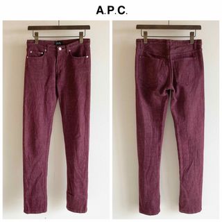 アーペーセー(A.P.C)のAPC ririジップ カラーデニム パンツ 27 ボルドー バーガンディ(デニム/ジーンズ)