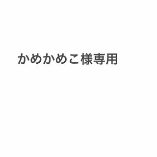 キュレル(Curel)のキュレル　ベースメイクBBクリーム　自然な肌色(BBクリーム)