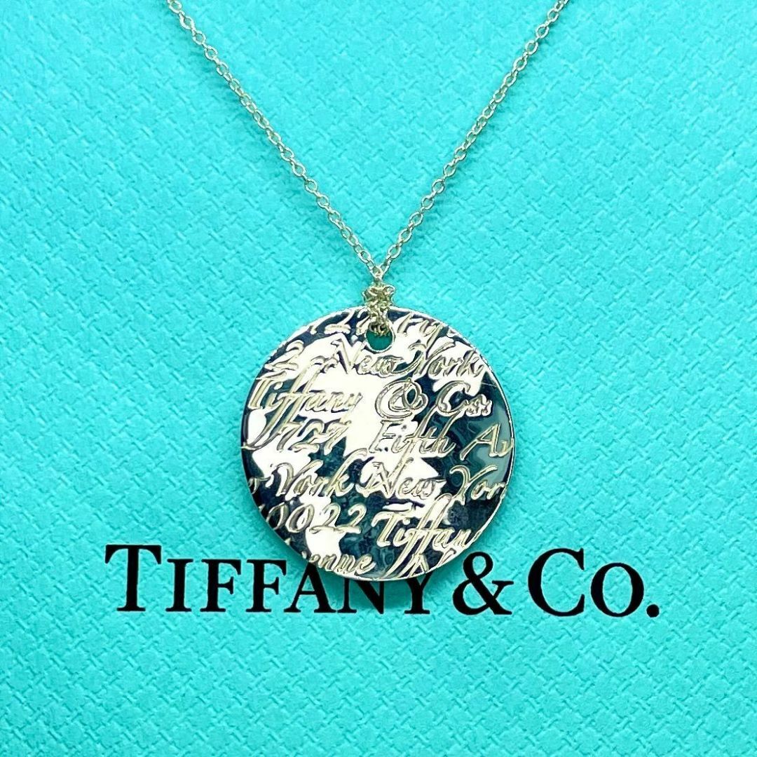 TIFFANY&Co. ティファニー ノーツ ラウンド ネックレス シルバー925/290980【BJ】