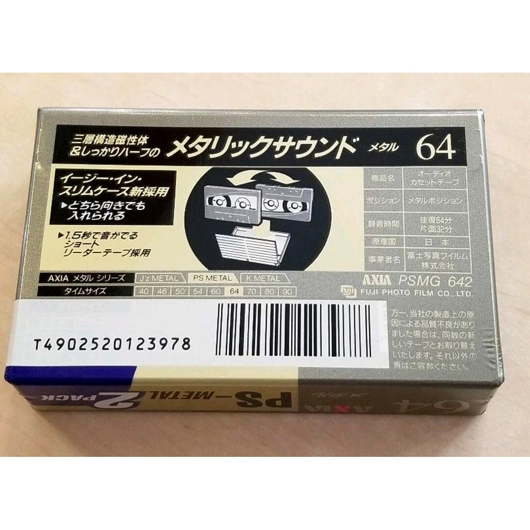 新品☆ホスクリーン室内用物干しグッドデザイン受賞☆2本組 - その他