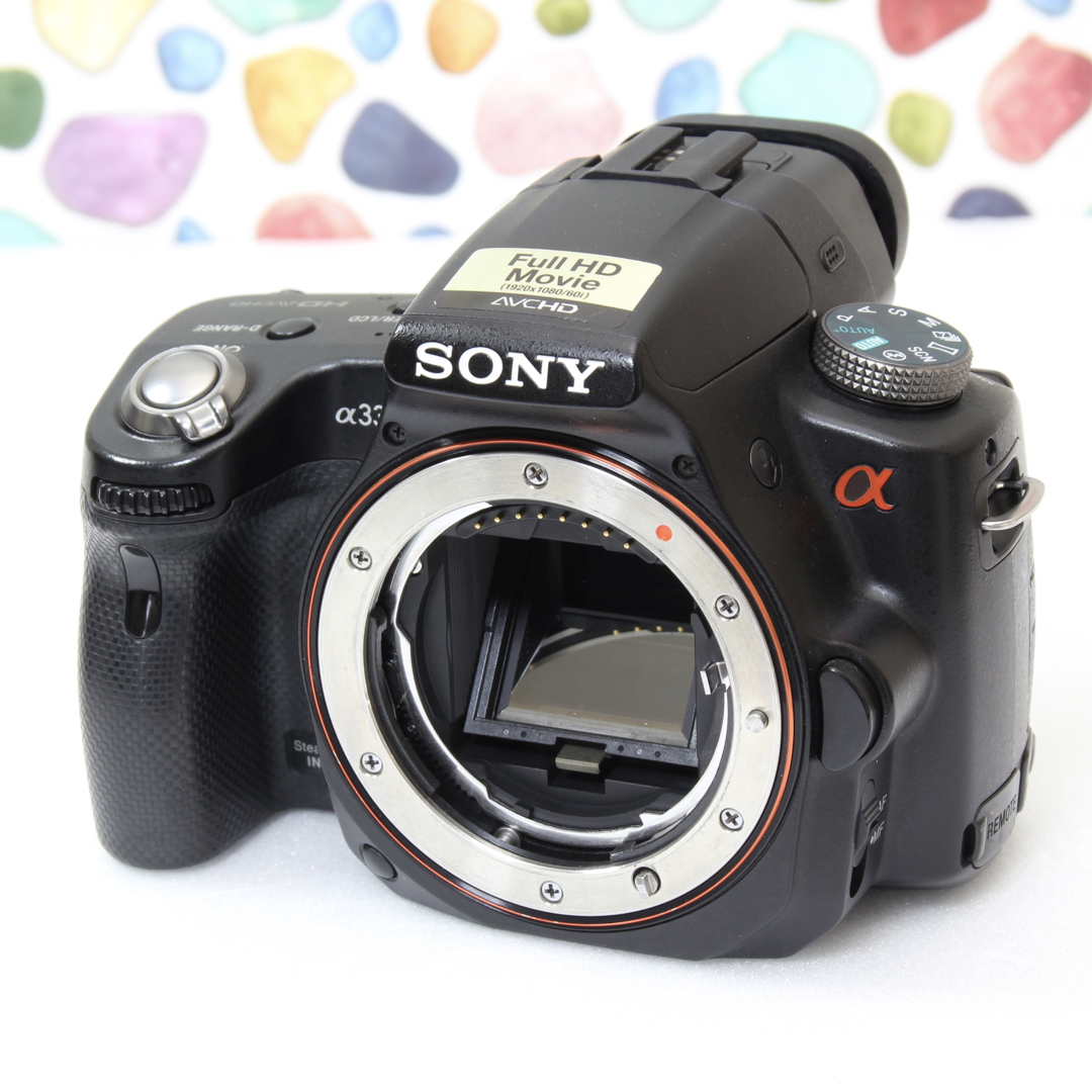 SONY - ♥︎◇SONY α33 ◇迷ったらSONYがおすすめ♪ ◇スマホ転送OKの