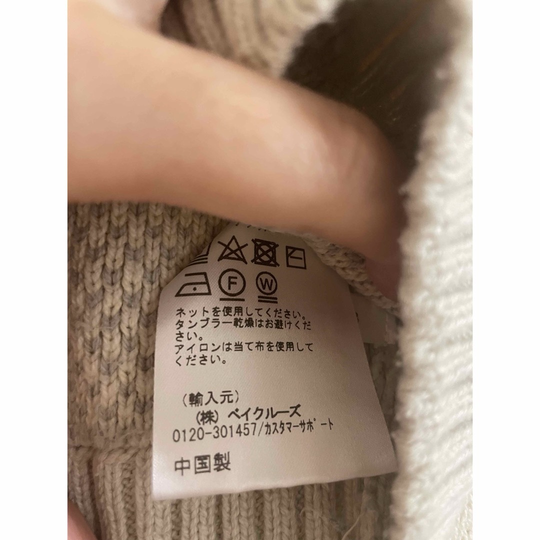 【値下げしました】kith キッズ　ニット　3y