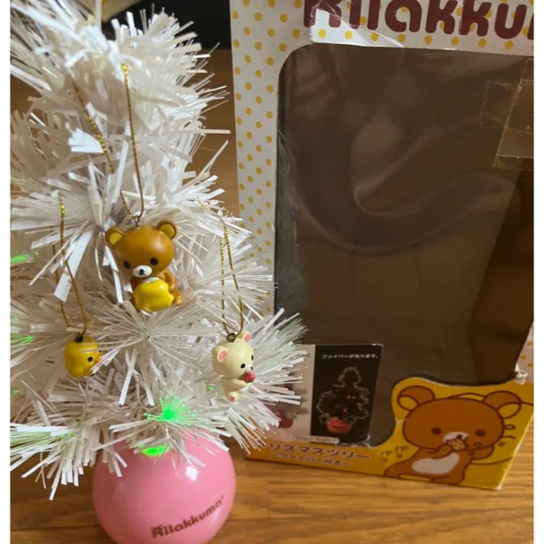 リラックマ(リラックマ)のリラックマ　クリスマスツリー エンタメ/ホビーのおもちゃ/ぬいぐるみ(キャラクターグッズ)の商品写真