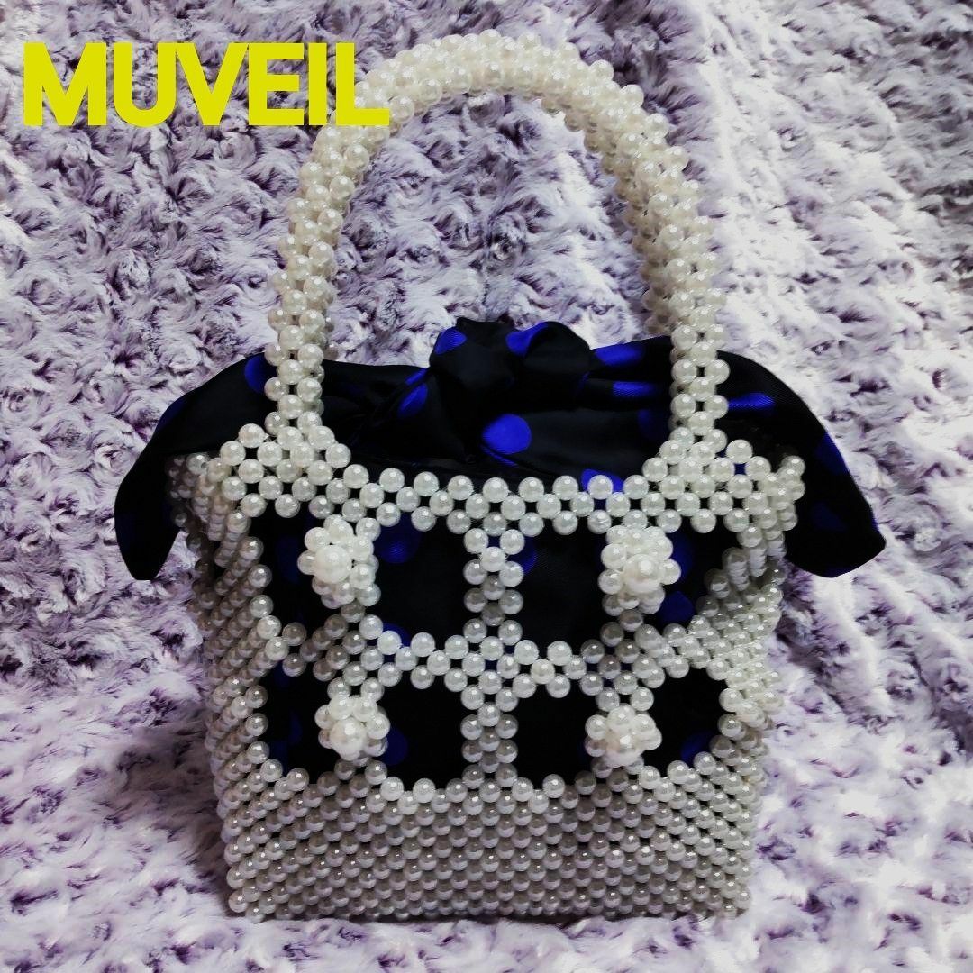 ミュベール muveil  パール　バッグS ブラック