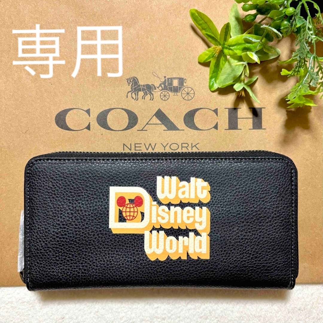 新品 未使用 COACH コーチ ウォルトディズニー ミッキー コラボ 長財布 ...