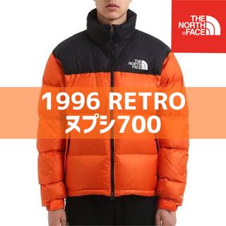 ザノースフェイス(THE NORTH FACE)の◆海外限定◆ THE NORTH FACE 1996 レトロ　ヌプシジャケット(ダウンジャケット)