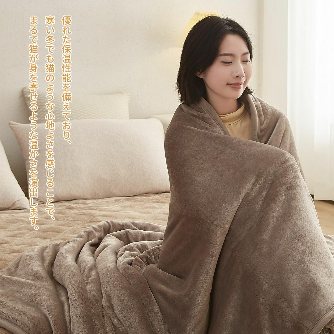 【色: ネイビー】CHOSHOME 毛布 二枚合わせ シングル 猫吸い毛布 冬用
