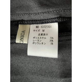 ハーモニカ ジャンパースカートの通販 by クローバー🍀's shop｜ラクマ