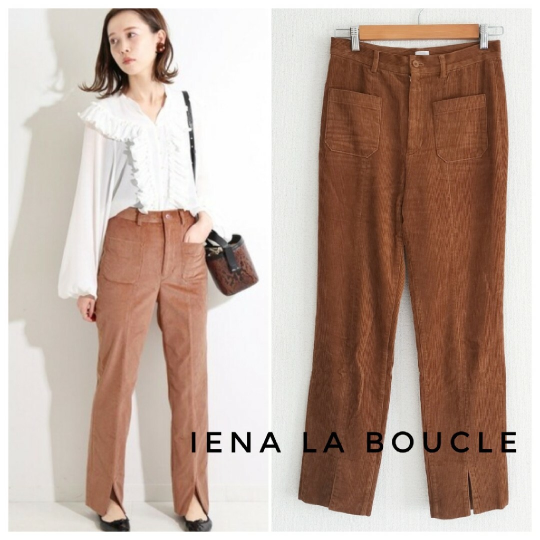 IENA LA BOUCLE(イエナラブークル)のIENA LA BOUCLE フレンチコール 前スリットパンツ キャメル 38 レディースのパンツ(カジュアルパンツ)の商品写真