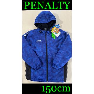 ペナルティ(PENALTY)の新品タグ付き　150cm ペナルティ PENALTY ウォームパーカー(ウェア)