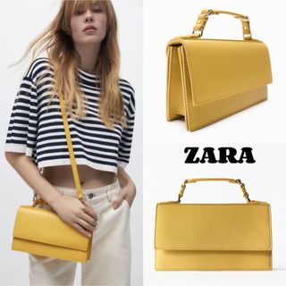 ザラ(ZARA)のZARA 2wayバッグ イエロー【新品未使用】(ショルダーバッグ)