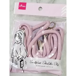 ダイソー(DAISO)のスマホショルダーストラップ　ラベンダー　透明シート付き　肩かけストラップ(ネックストラップ)