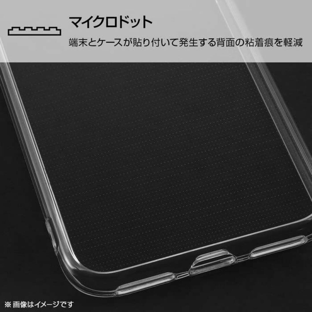 【色: ベイマックス】ベイマックス iPhoneSE3 iPhoneSE2 ケー 1