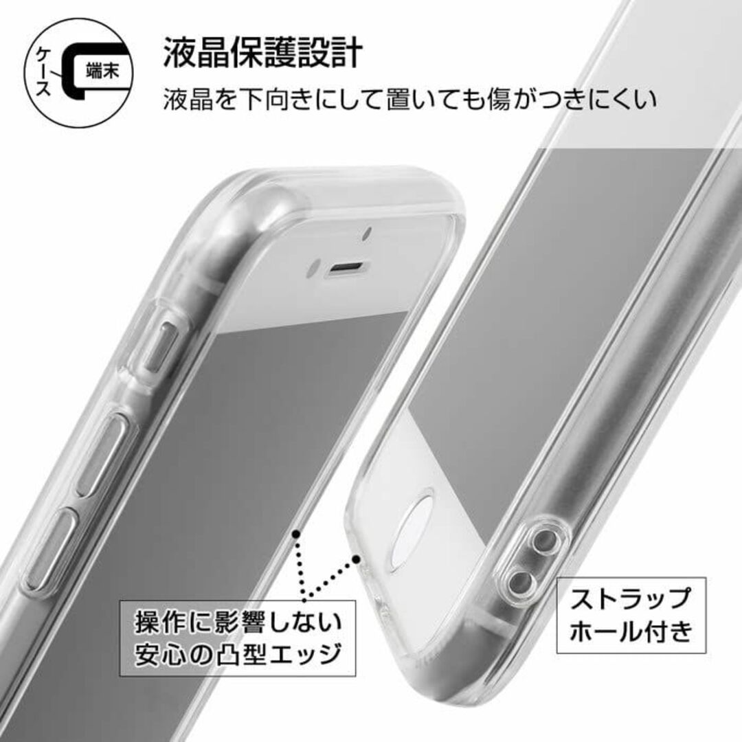 【色: ベイマックス】ベイマックス iPhoneSE3 iPhoneSE2 ケー 2