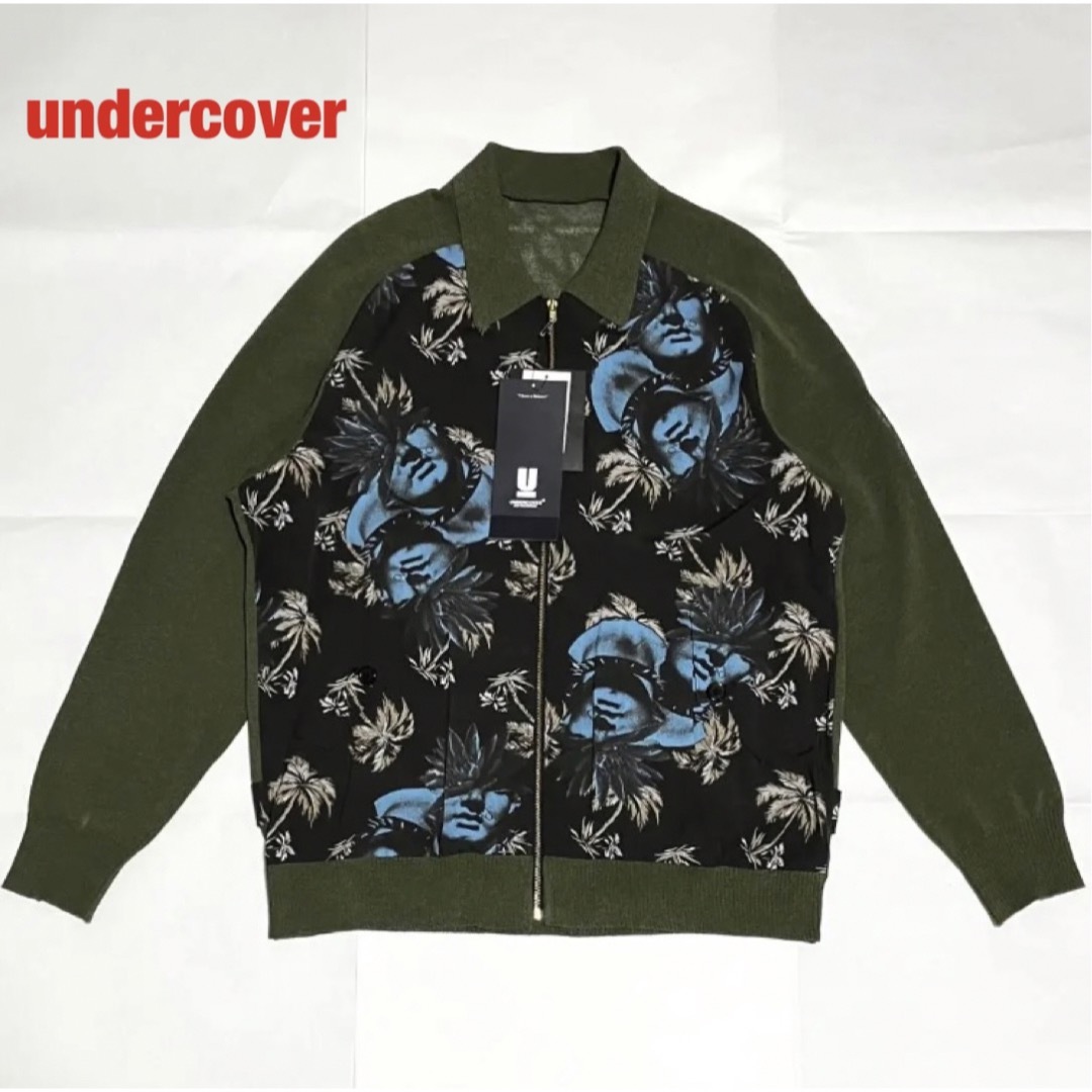 【新品】UNDERCOVER アンダーカバー 切替花柄ニットブルゾン タグ付き