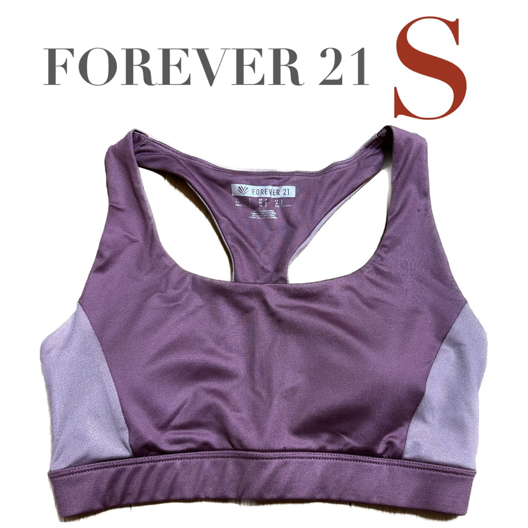 大放出セール FOREVER21 ヨガウェア スポーツブラ XS