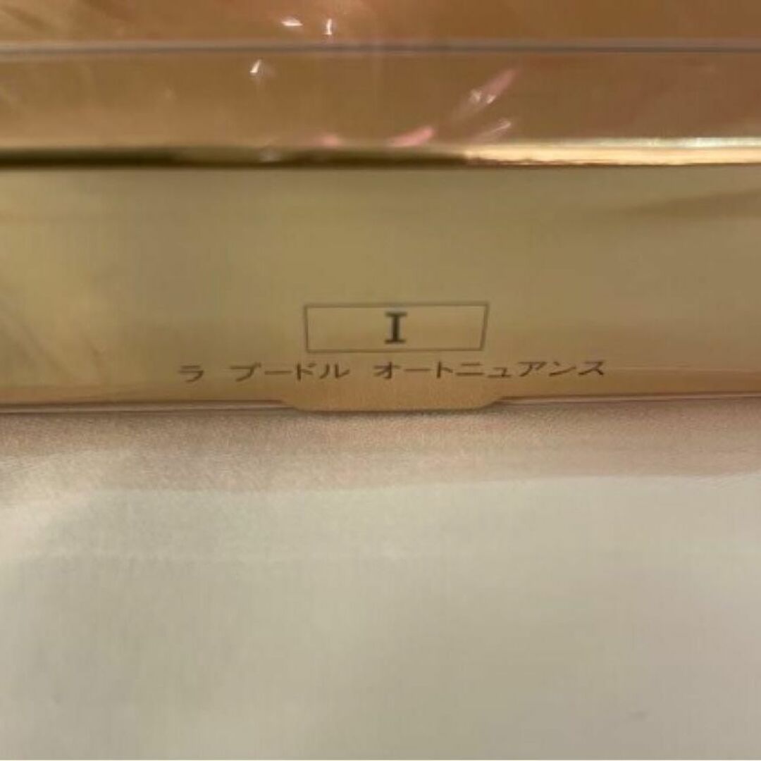 新品エレガンス ラ プードル オートニュアンス I エレガント 8.8gの